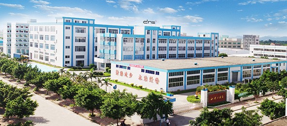 HUIZHOU D AND S CABLE CO.,LTD