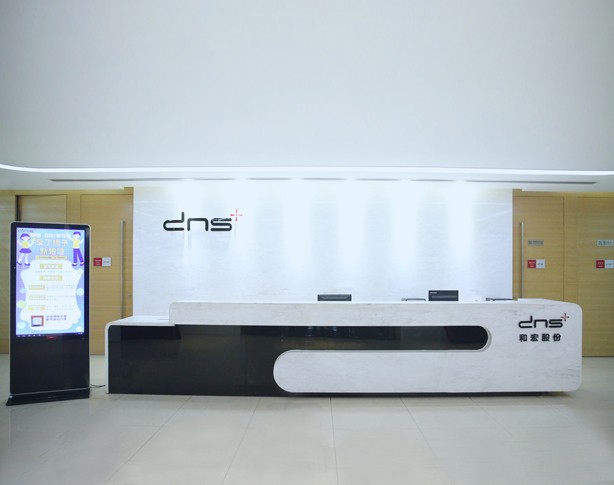 SHENZHEN DNS INDUSTRIES CO.,LTD