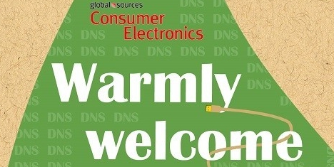 DNS, attend the 2023 Hong Kong Consumer Electronics Show again!
